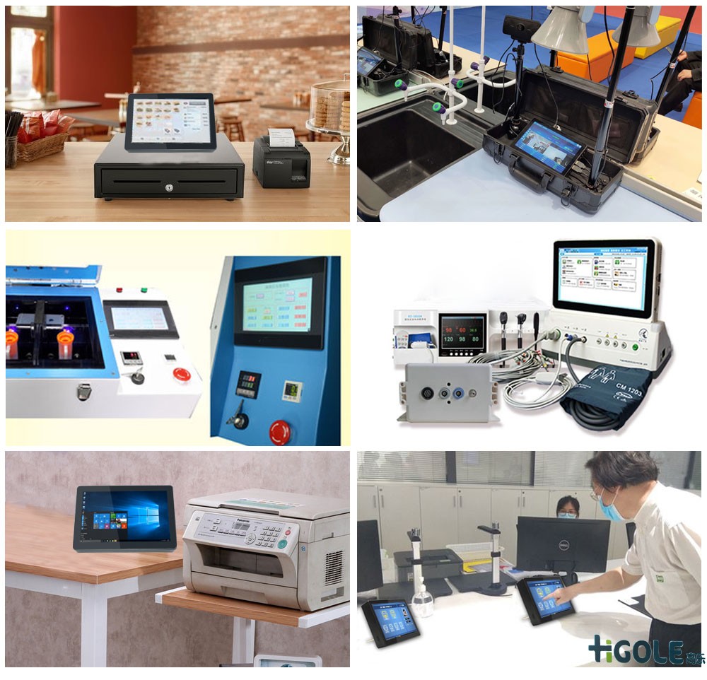 Linux工業(yè)平板電腦 Linux工業(yè)平板電腦