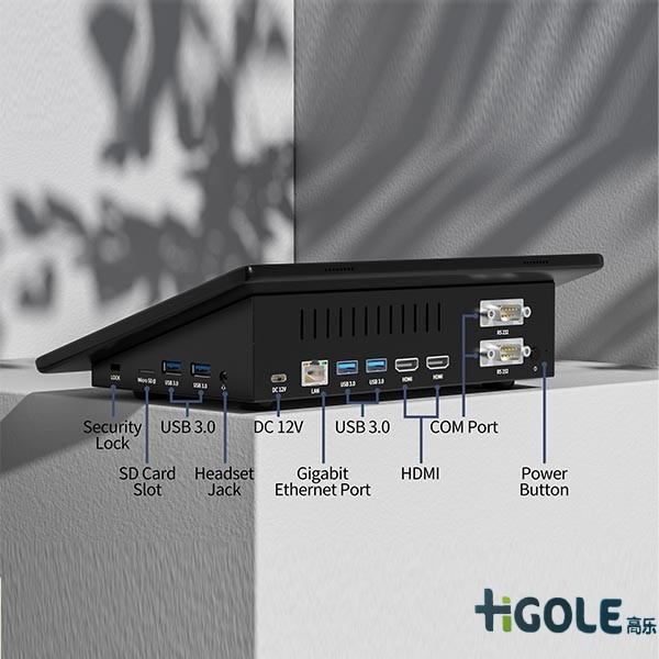 前海高樂(lè)一體機(jī)電腦